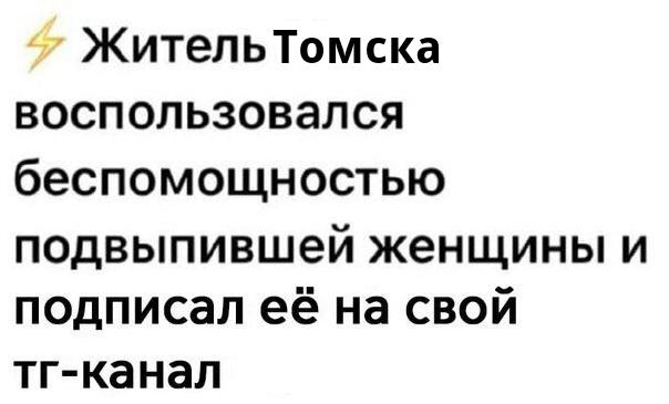 Пора раскрыть карты и рассказать, почему... image preview