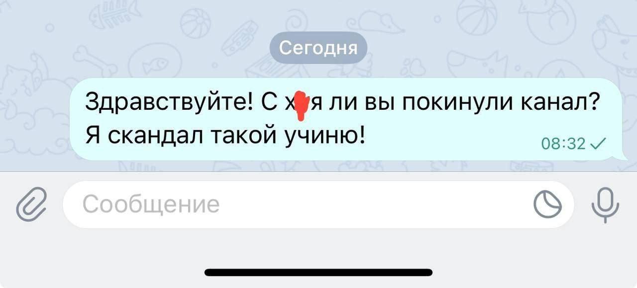 Маршрут перестроен image preview