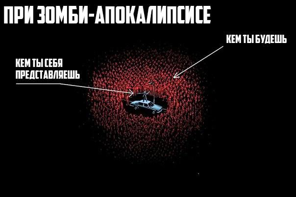 Почему я не особенный image preview