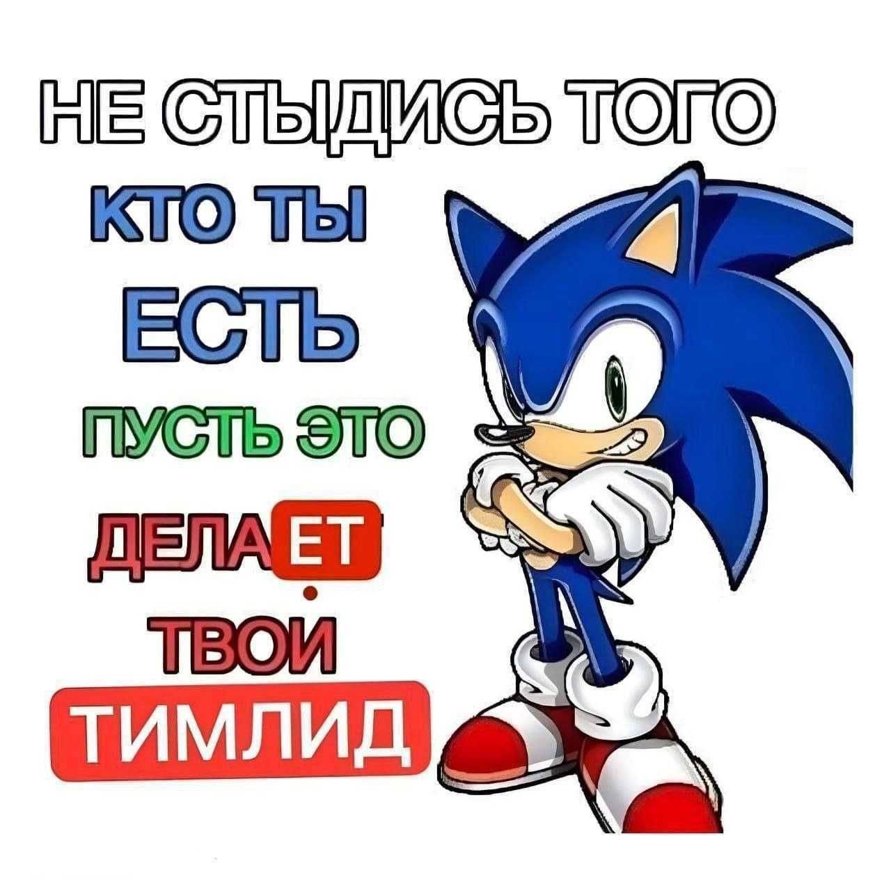 корпоративные мэмы про работу image preview